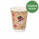 12oz Double Wall Hot Cup (Aqueous Lined)