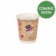 8oz Double Wall Hot Cup (Aqueous Lined)