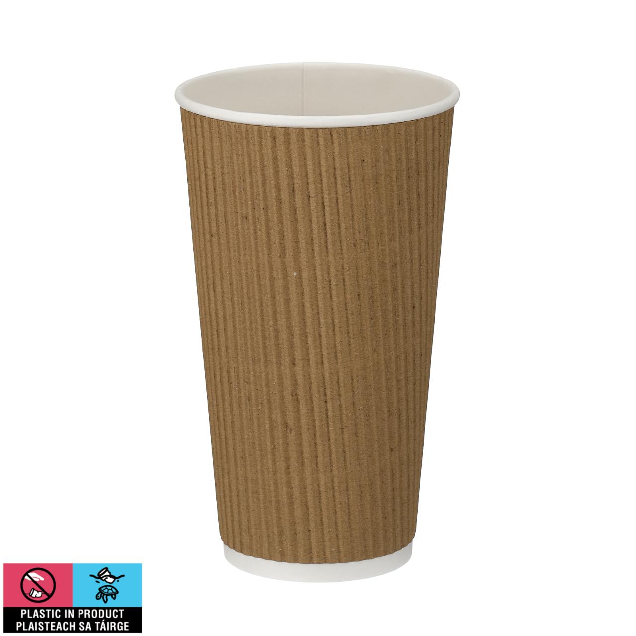 20oz Ripple Coffee Cup (Kraft)