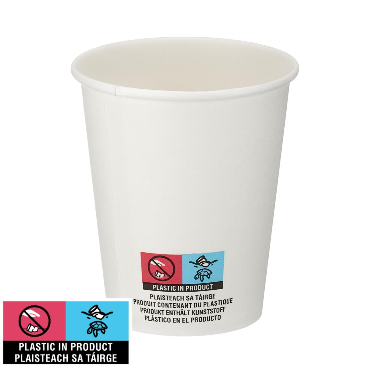 8oz White Single Wall Hot Cup (PE Lined)