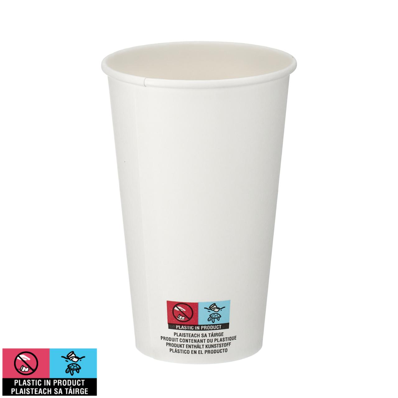 16oz White Single Wall Hot Cup (PE Lined)