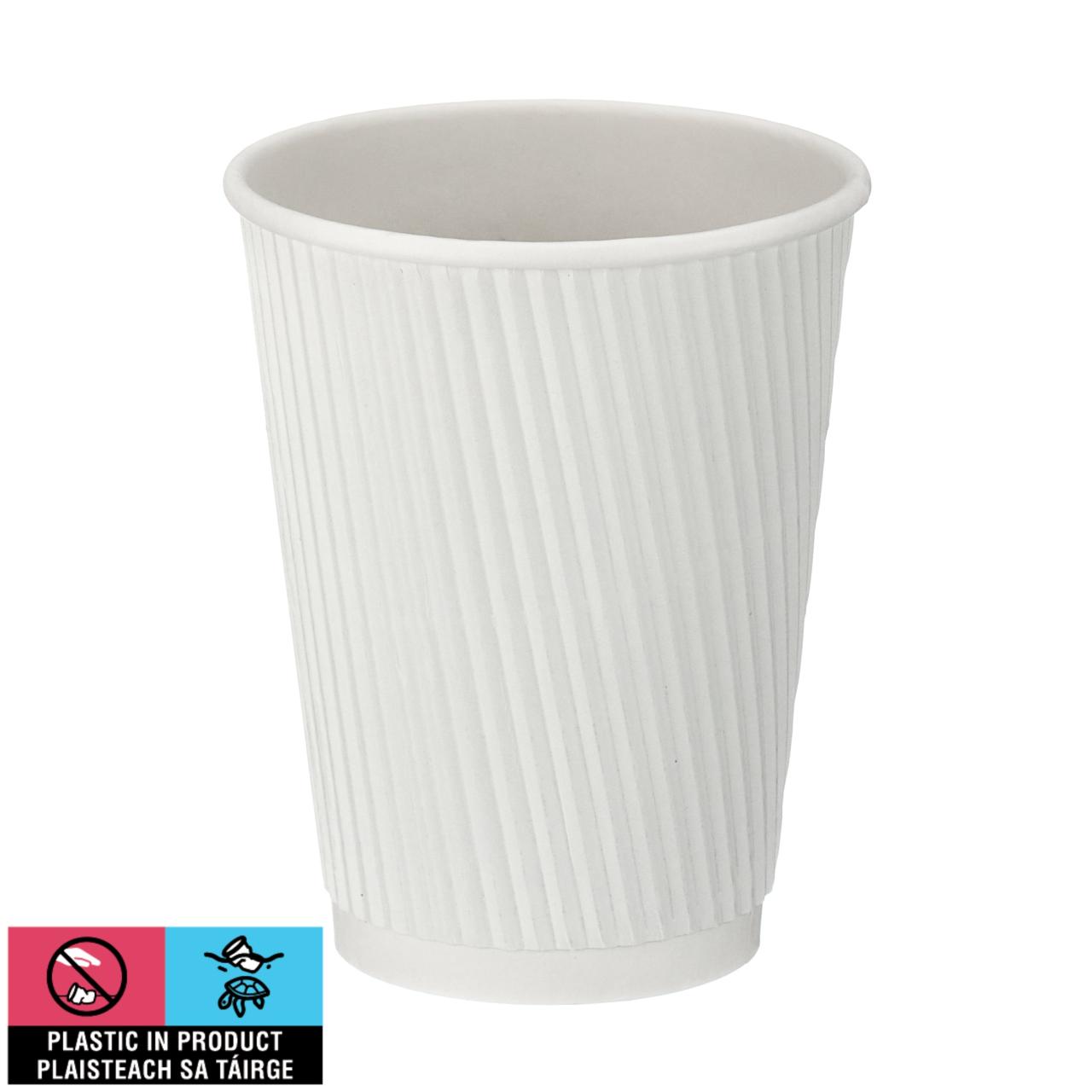 12oz Tall Ripple Coffee Cup (White)