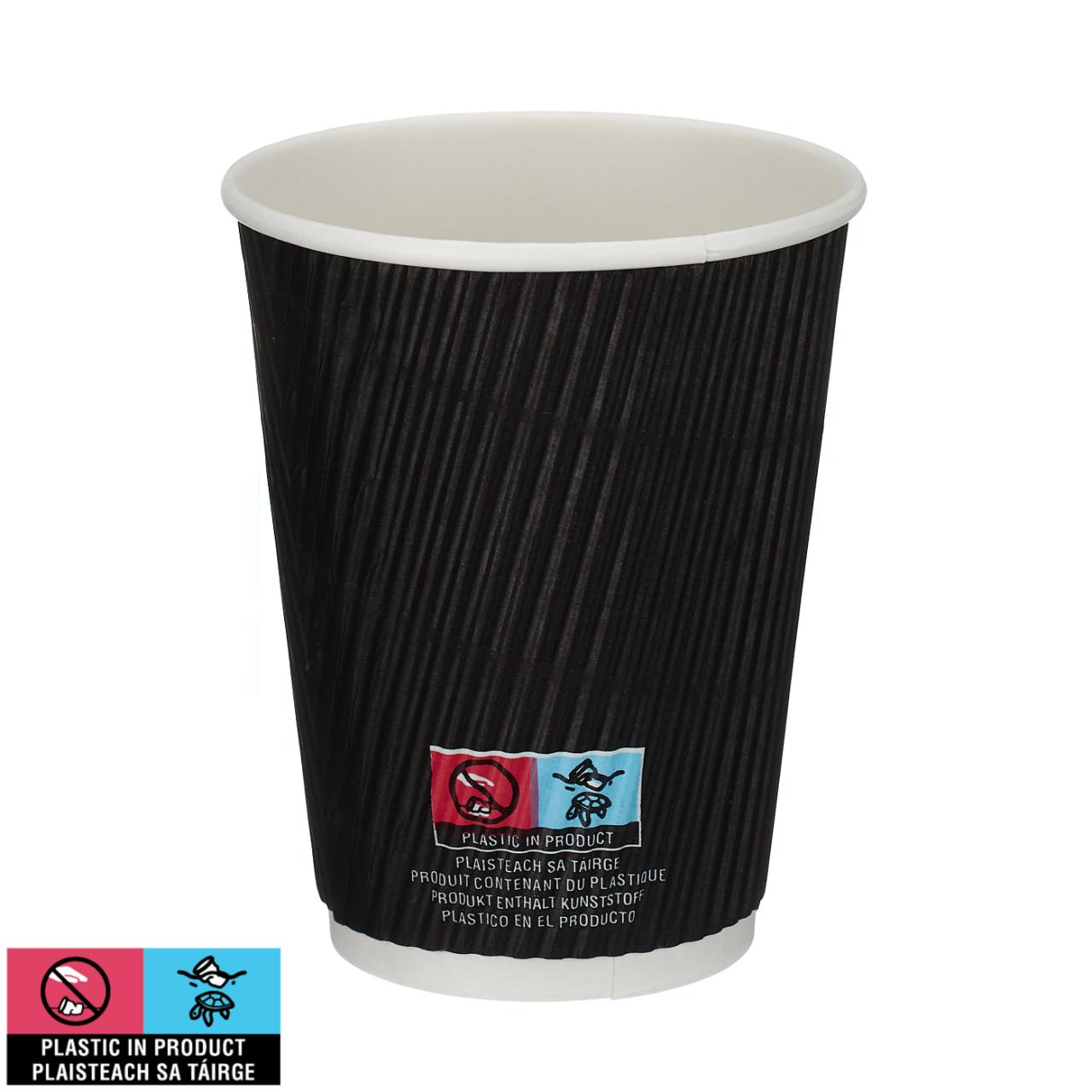 12oz Tall Black Ripple Wall Hot Cup (PE Lined)