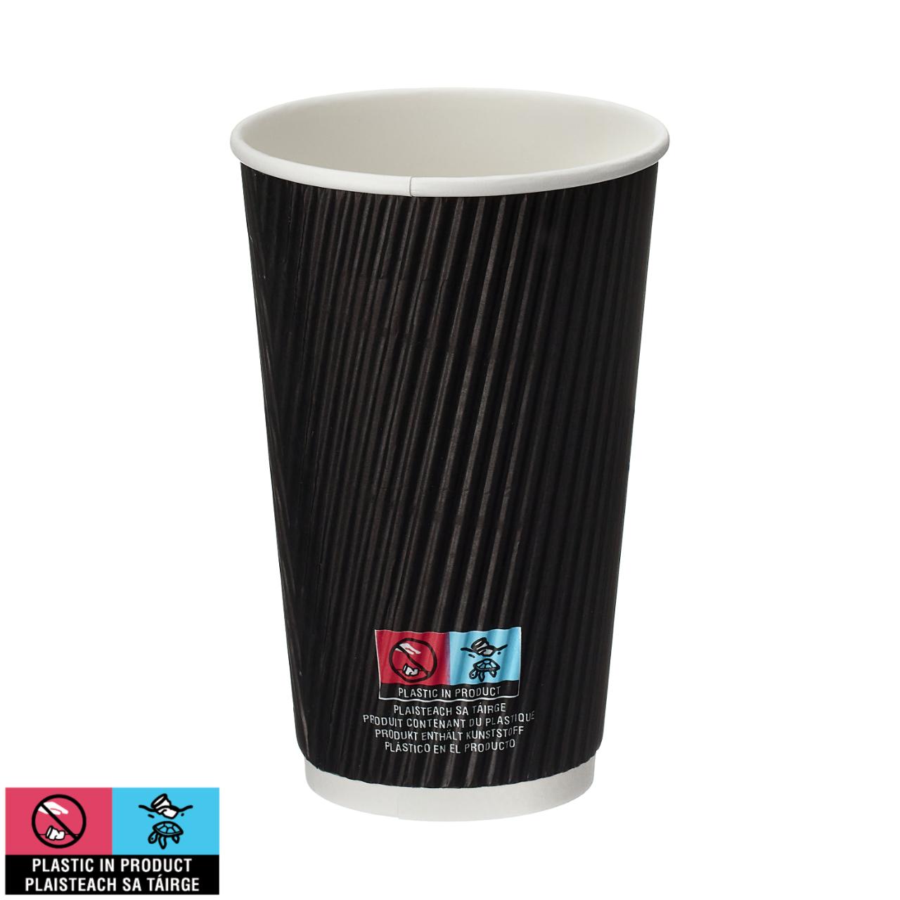 16oz Black Ripple Wall Hot Cup (PE Lined)