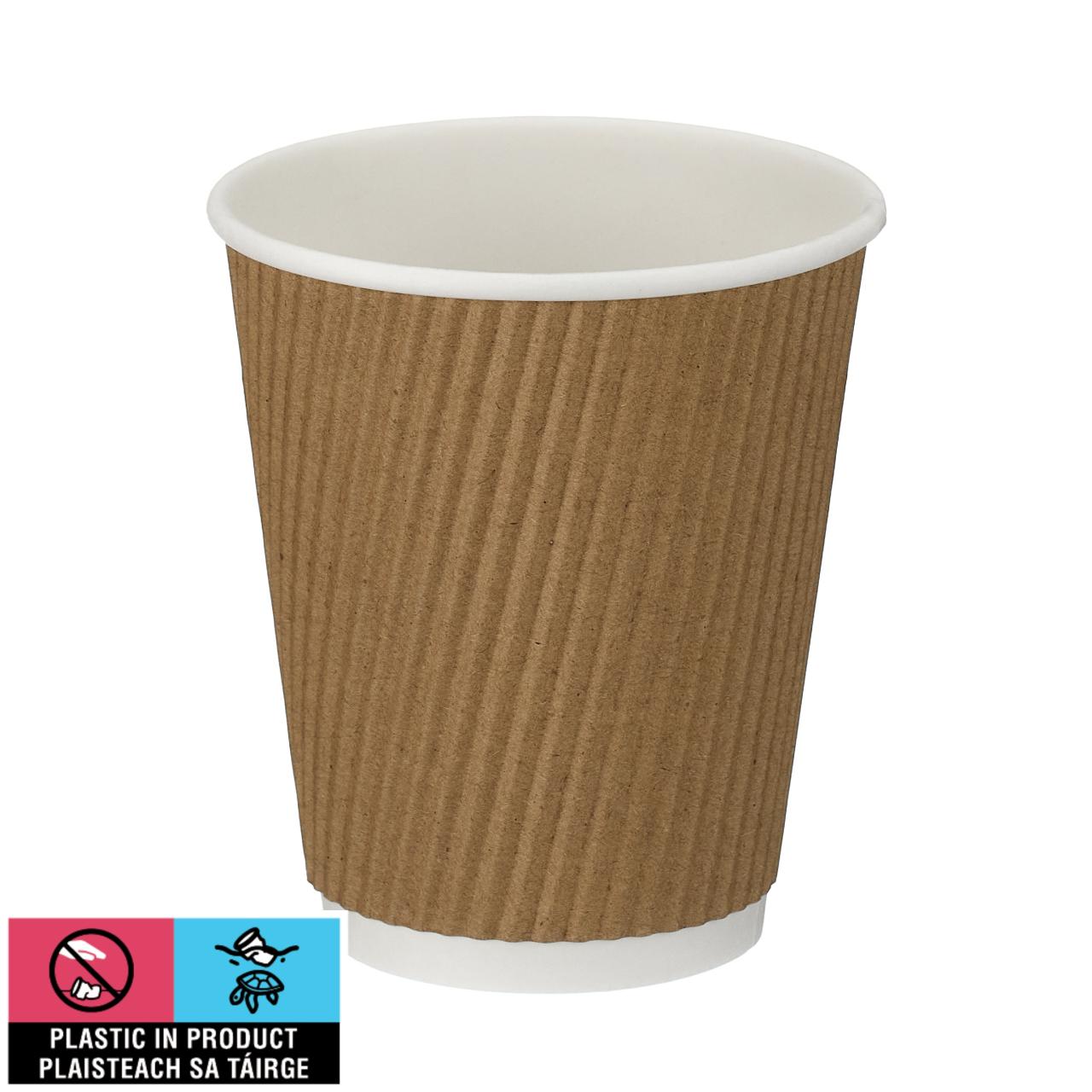 12oz Squat Kraft Ripple Wall Hot Cup (PE Lined)