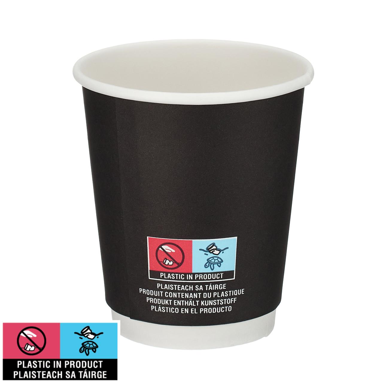 8oz Black Double Wall Hot Cup (PE Lined)