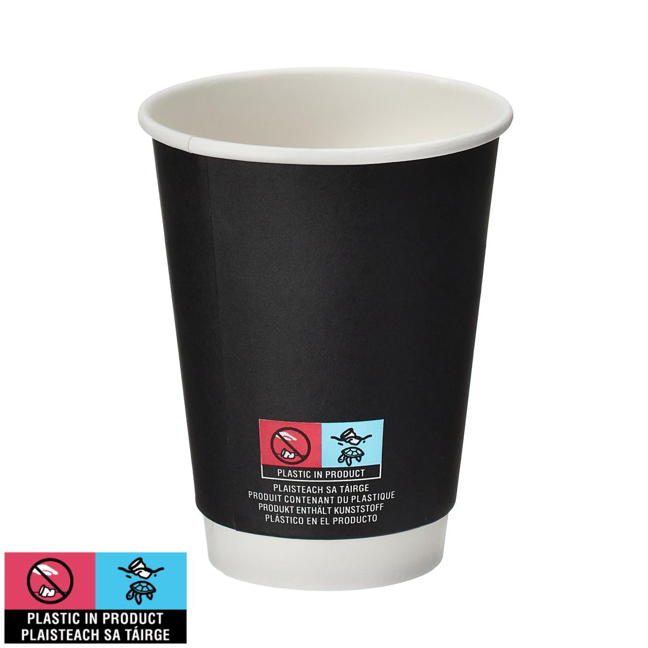 12oz Black Double Wall Hot Cup (PE Lined)