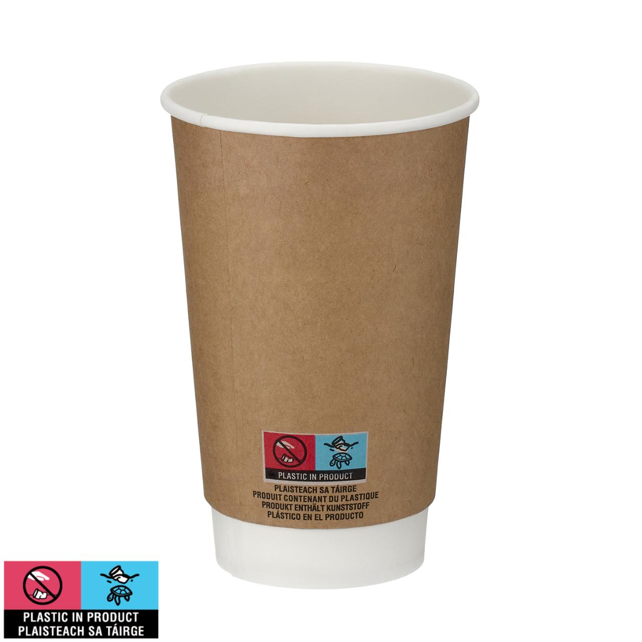 16oz Double Wall Coffee Cup (Kraft) (Matt)