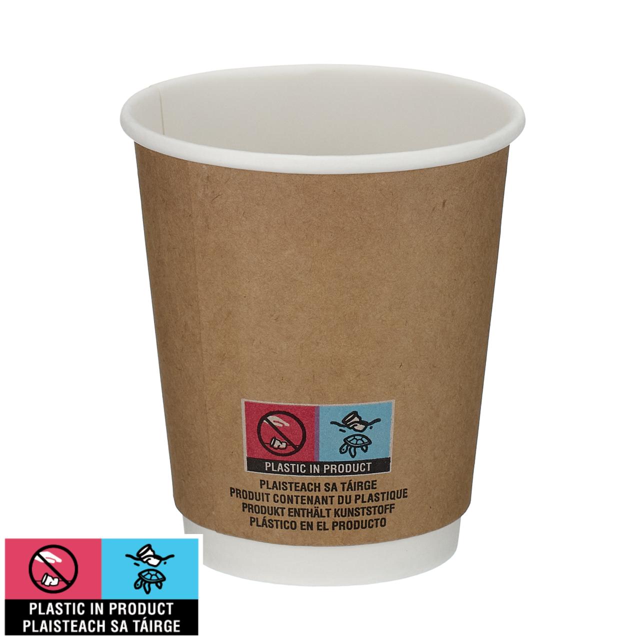 8oz Kraft Double Wall Hot Cup (PE Lined)