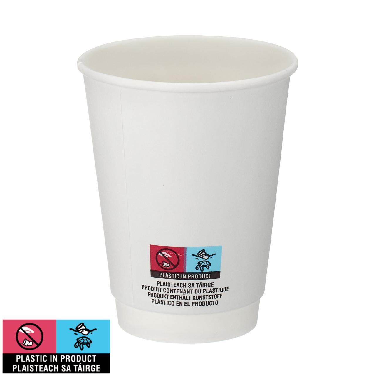 12oz White Double Wall Hot Cup (PE Lined)