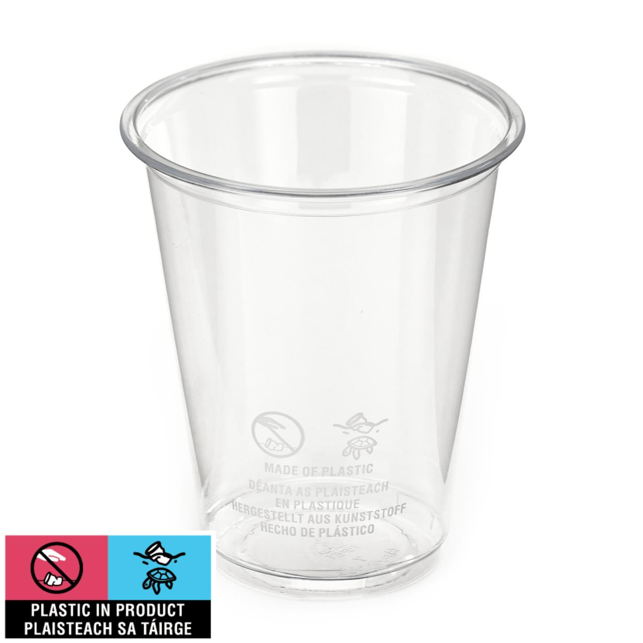 7oz Clear rPET Cold Cup