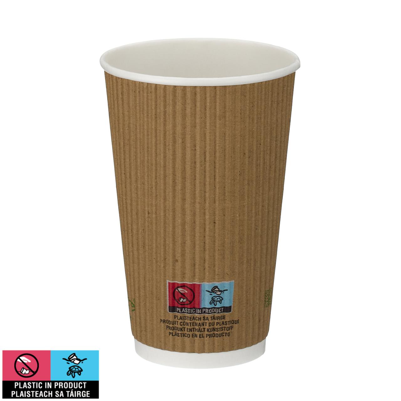 16oz Ripple Coffee Cup (Kraft) (PLA)