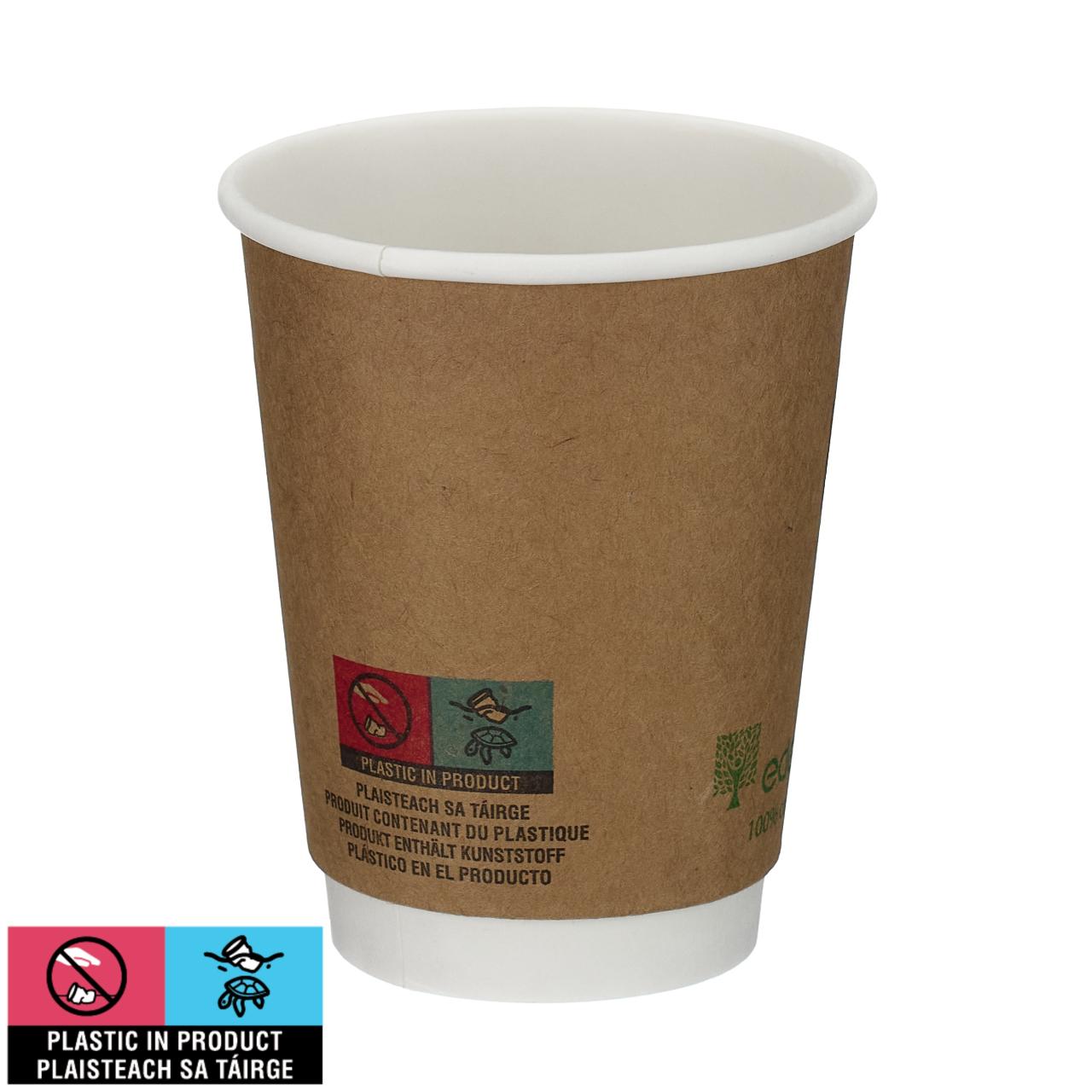 8oz Kraft Double Wall Hot Cup (PLA Lined)