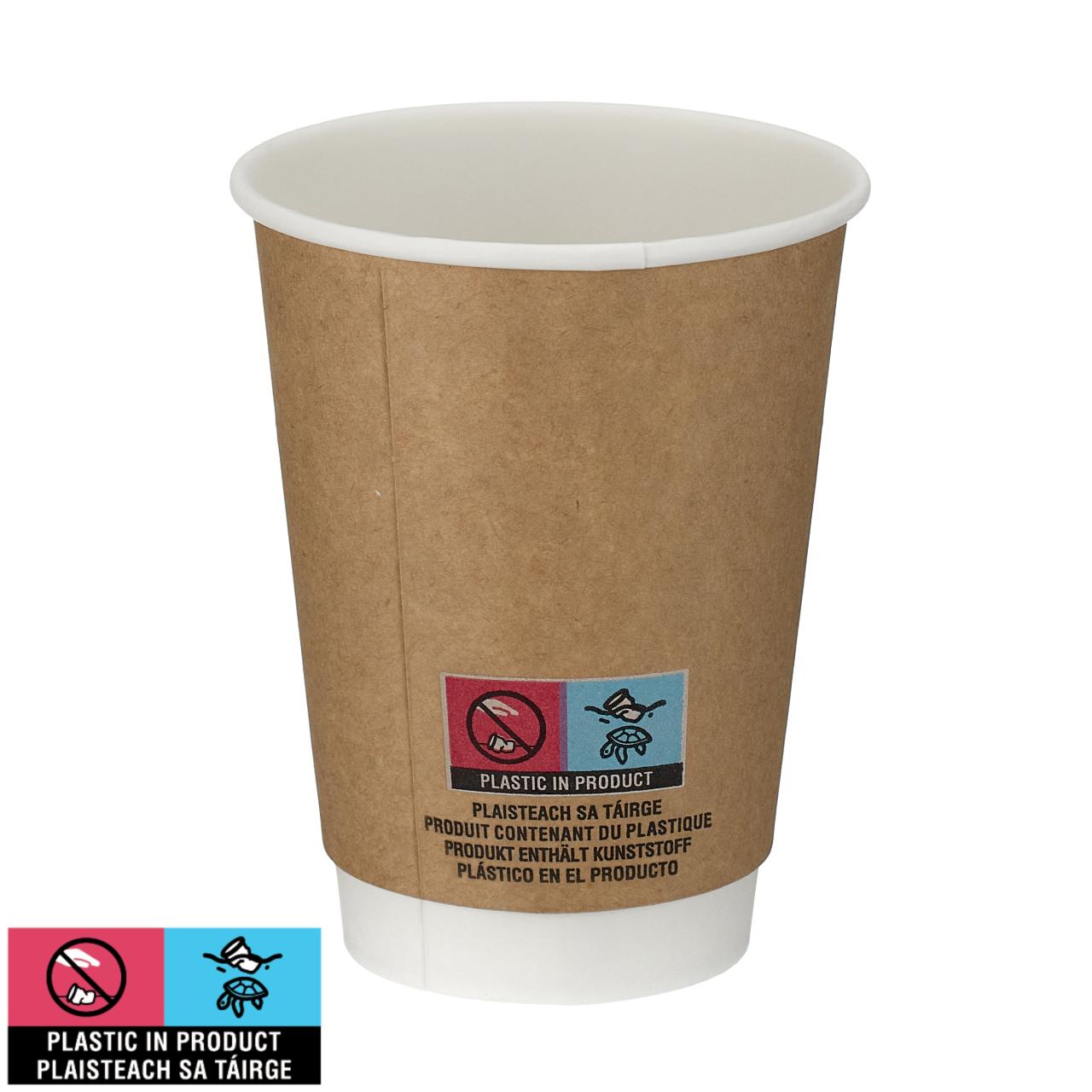 12oz Kraft Double Wall Hot Cup (PE Lined)