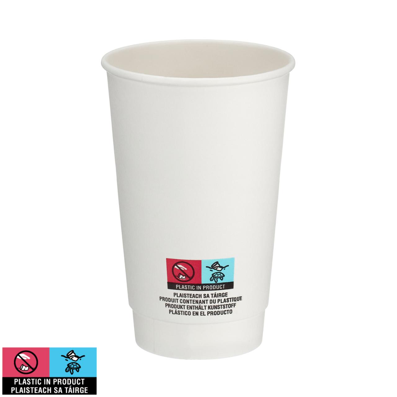 16oz White Double Wall Hot Cup (PE Lined)