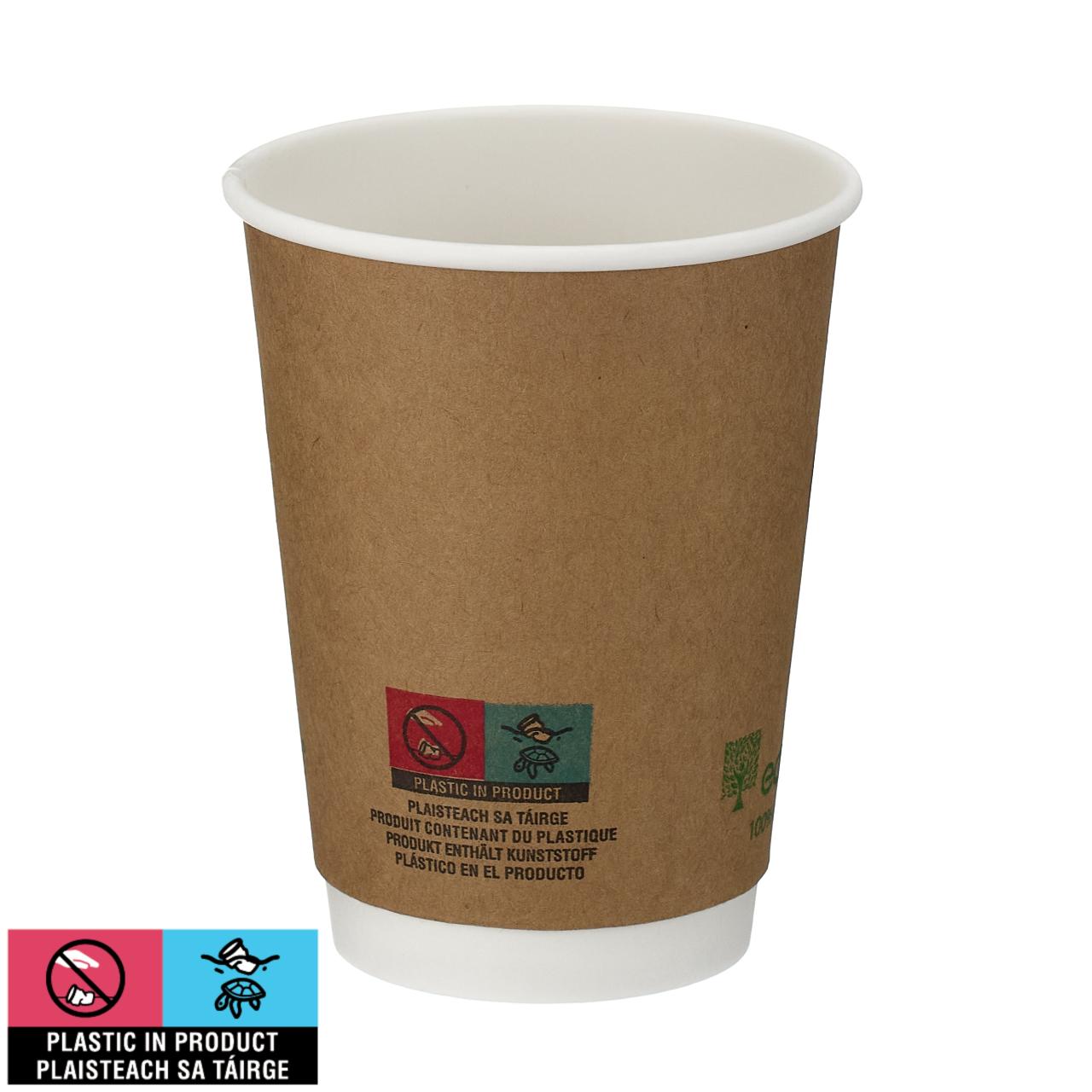 12oz Kraft Double Wall Hot Cup (PLA Lined)