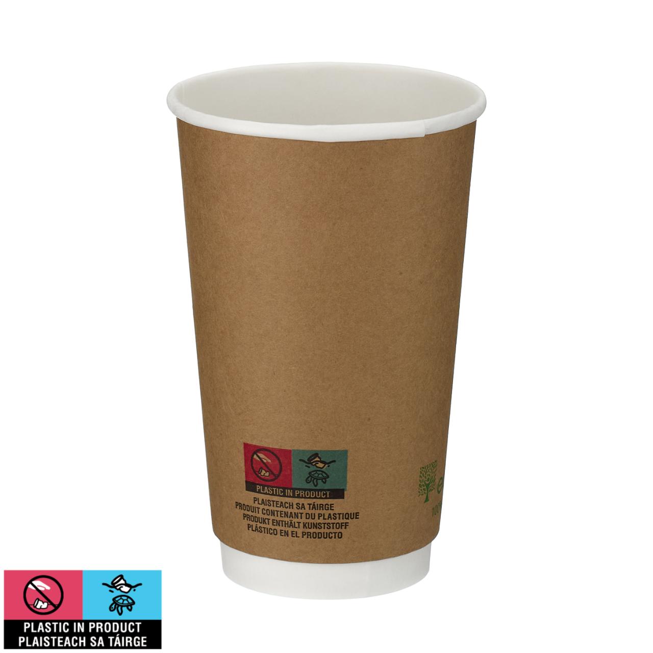 16oz Kraft Double Wall Hot Cup (PLA Lined)