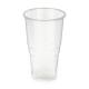 Pint to Line (568ml) Clear PP Tumbler 