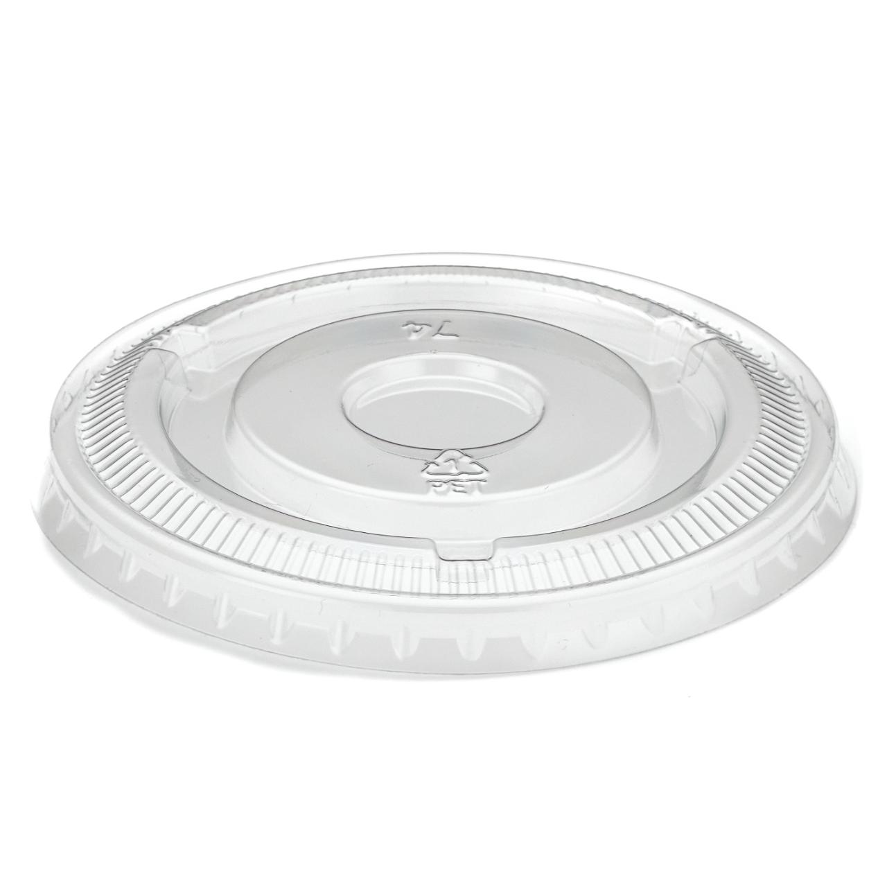 3.25/4/5.5oz Clear PET Portion Pot Lid