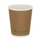 8oz Kraft Ripple Wall Hot Cup (PLA Lined)