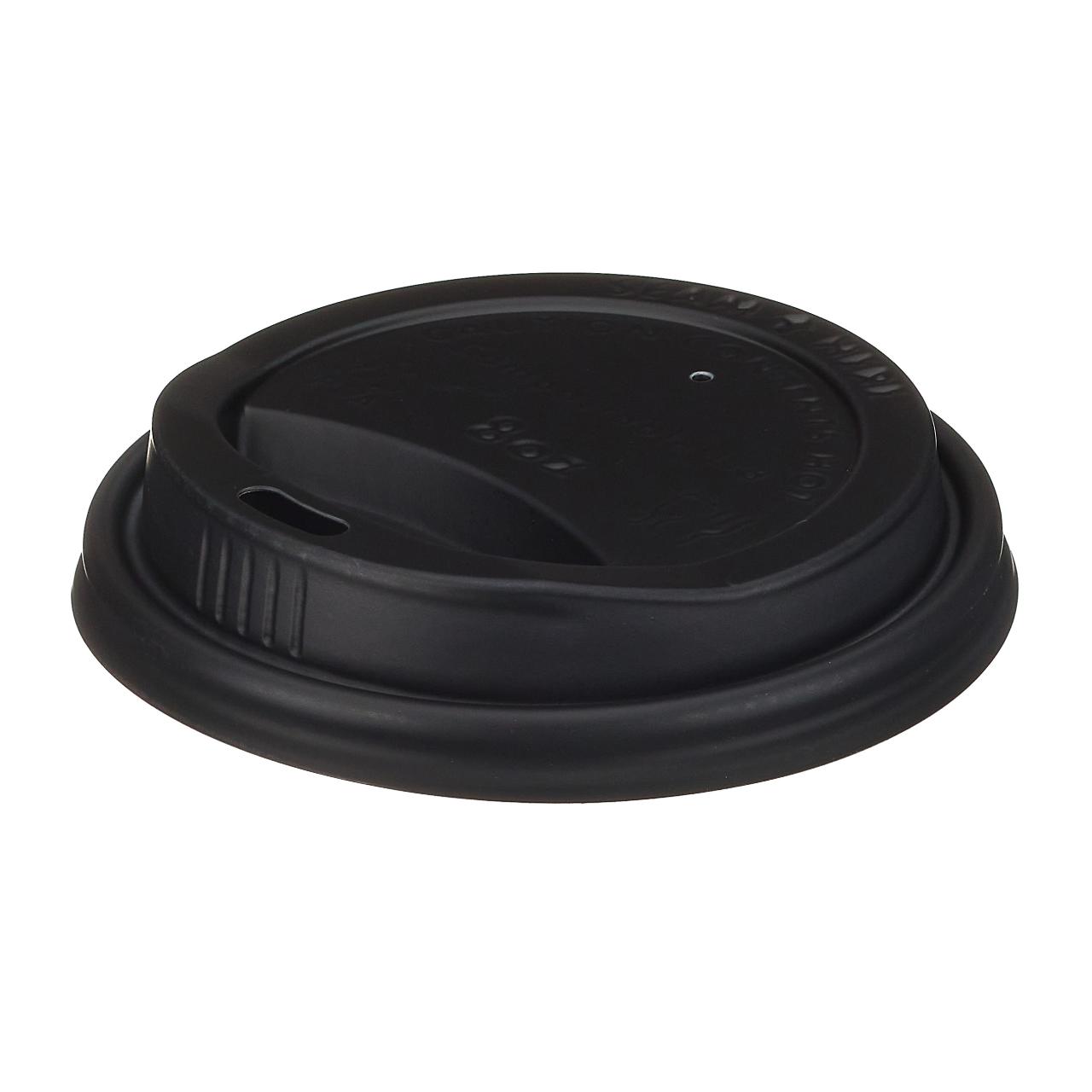 8oz Black CPLA Hot Cup Sip Lid