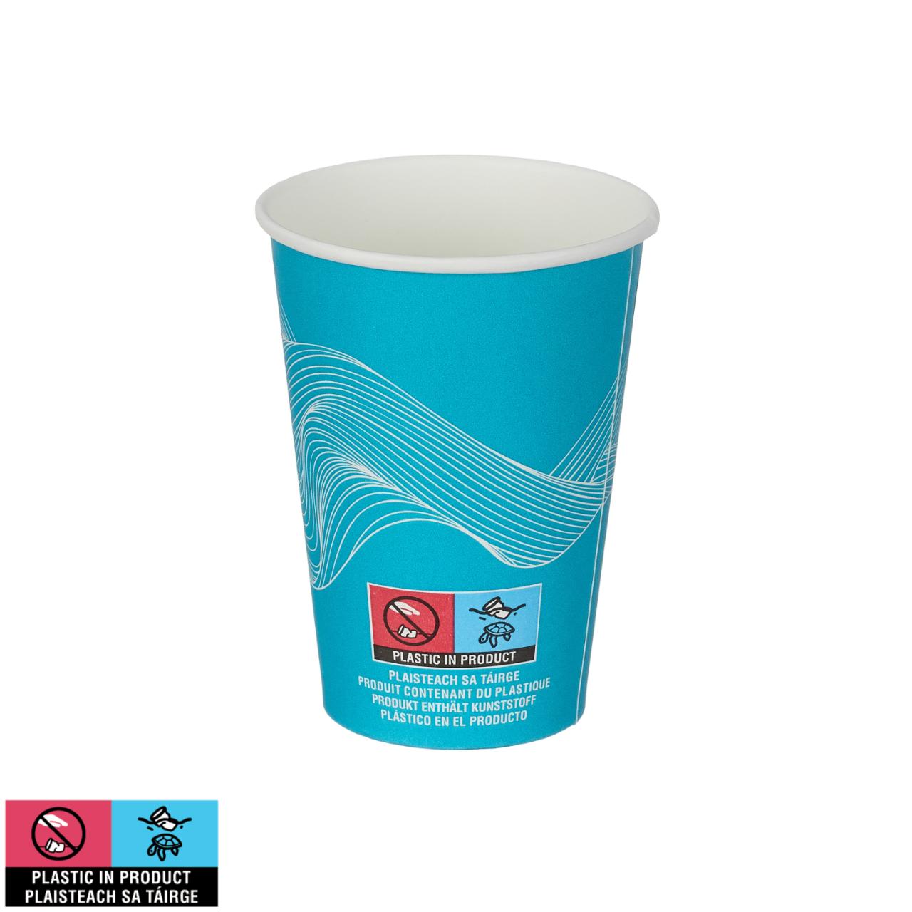 7oz Turquoise Single Wall Water Cup (PE Lined)