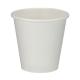 6oz White Single Wall Hot Cup (PE Lined)