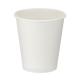 10oz White Single Wall Hot Cup (PE Lined)
