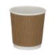 4oz Kraft Ripple Wall Hot Cup (PE Lined)