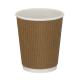 8oz Kraft Ripple Wall Hot Cup (PE Lined)