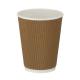 12oz Tall Kraft Ripple Wall Hot Cup (PE Lined)