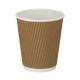 12oz Squat Kraft Ripple Wall Hot Cup (PE Lined)