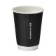 12oz Black Double Wall Hot Cup (PE Lined)