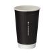 16oz Black Double Wall Hot Cup (PE Lined)