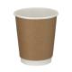 8oz Kraft Double Wall Hot Cup (PE Lined)