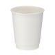 8oz White Double Wall Hot Cup (PE Lined)
