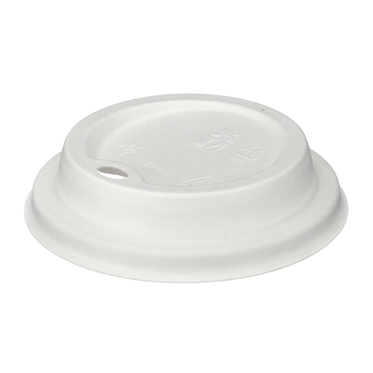 12/16oz White Moulded Fibre Hot Cup Sip Lid