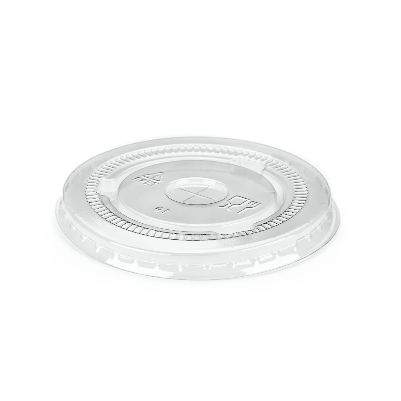 9oz Clear rPET Flat Paper Cold Cup Lid With Straw Slot 